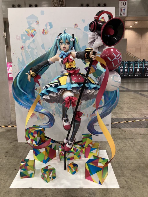 Hatsune Miku on X: 