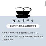 ツイートに含まれる画像