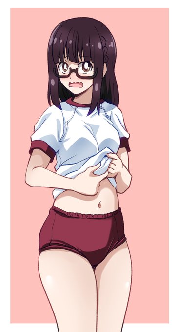 藤宮さん ブルマ 