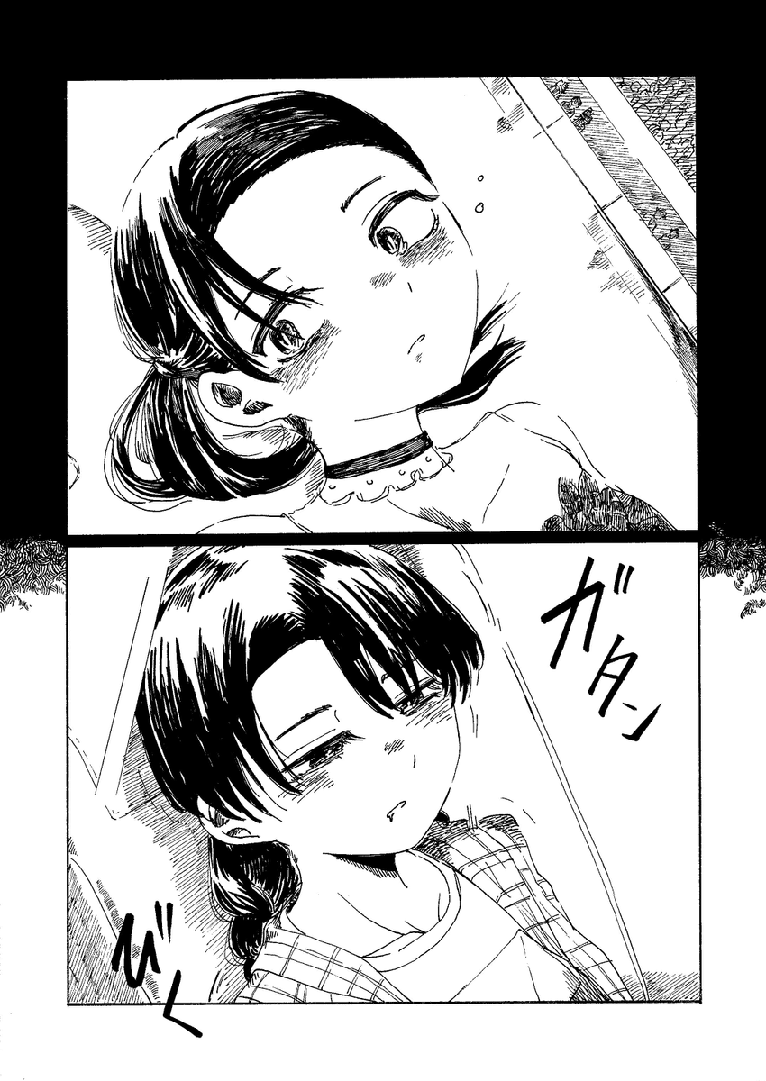 足を怪我した女子中学生と叔父が小旅行する話 (1/10) 