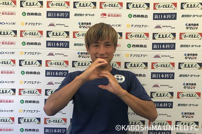 鹿児島ユナイテッドfcさん がハッシュタグ 鹿児島ユナイテッド をつけたツイート一覧 2 Whotwi グラフィカルtwitter分析