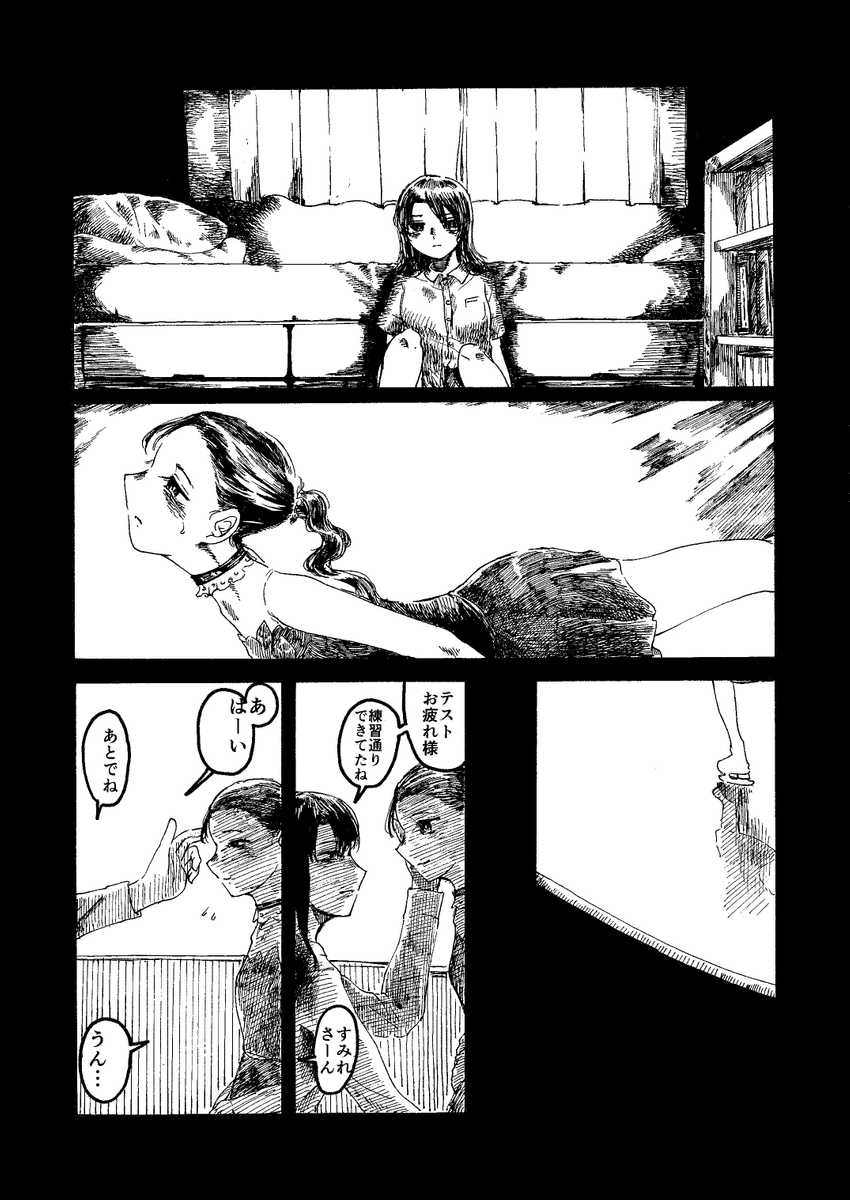 (4/10) 