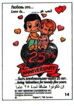 А у меня вышел фанфик в рамках #AttackOnLoveIs
Я не всегда попадаю в предложенные темы, но очень надеюсь, что все таки получилось передать идею) ficbook.net/readfic/125245…