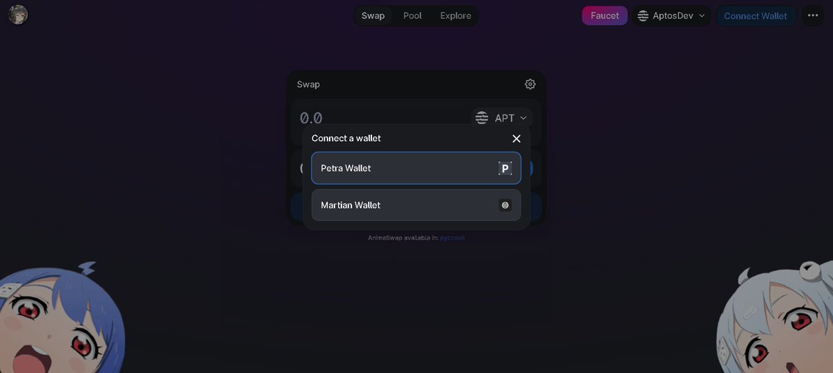 CryptoCipher tweet media