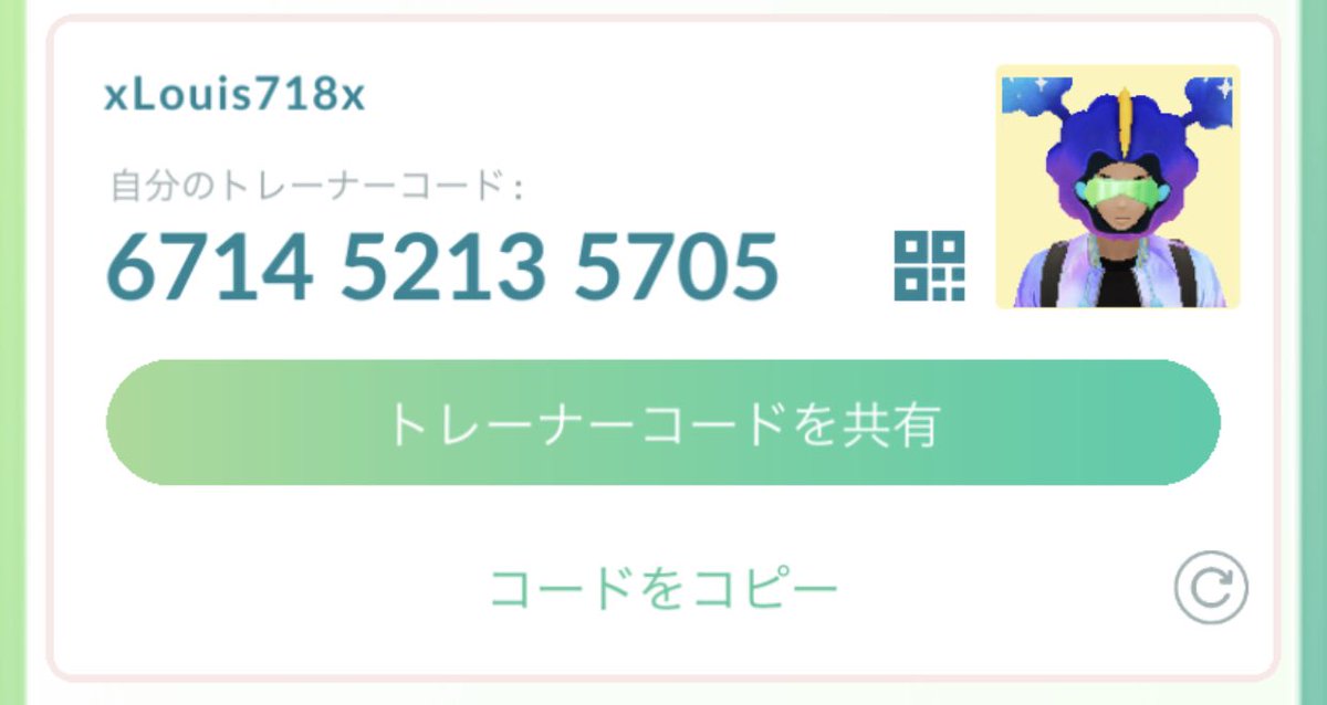 oukaranbu47's tweet photo. #ポケモンGO 
フレンド募集です。
メインはxHEMPxのみです。
サブ垢はギフト専なのでギフト送りあえる方中心で募集してます。
よろしくお願いしますm(_ _)m https://t.co/ID3iamfgOE
