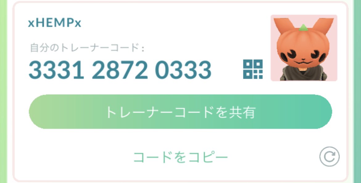 oukaranbu47's tweet photo. #ポケモンGO 
フレンド募集です。
メインはxHEMPxのみです。
サブ垢はギフト専なのでギフト送りあえる方中心で募集してます。
よろしくお願いしますm(_ _)m https://t.co/ID3iamfgOE