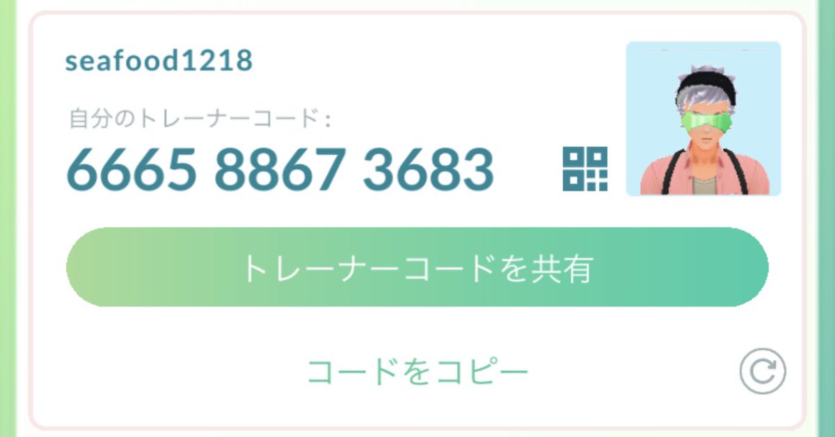 oukaranbu47's tweet photo. #ポケモンGO 
フレンド募集です。
メインはxHEMPxのみです。
サブ垢はギフト専なのでギフト送りあえる方中心で募集してます。
よろしくお願いしますm(_ _)m https://t.co/ID3iamfgOE