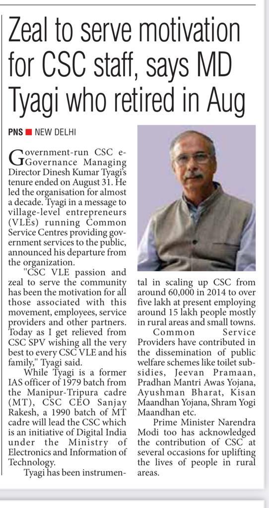 Sir,Can’t even imagine CSC without you,you are soul of CSC and a synonym of CSC. Your words,speeches filled with zeal and vigor will desperately be missed sir.. feeling speech less
#ComeBackDrTyagiSir
<a href="/PMOIndia/">PMO India</a> <a href="/CSCegov_/">CSCeGov</a> <a href="/CSCSPV/">CSC SPV</a> <a href="/dintya15/">dinesh tyagi Retd IAS</a>