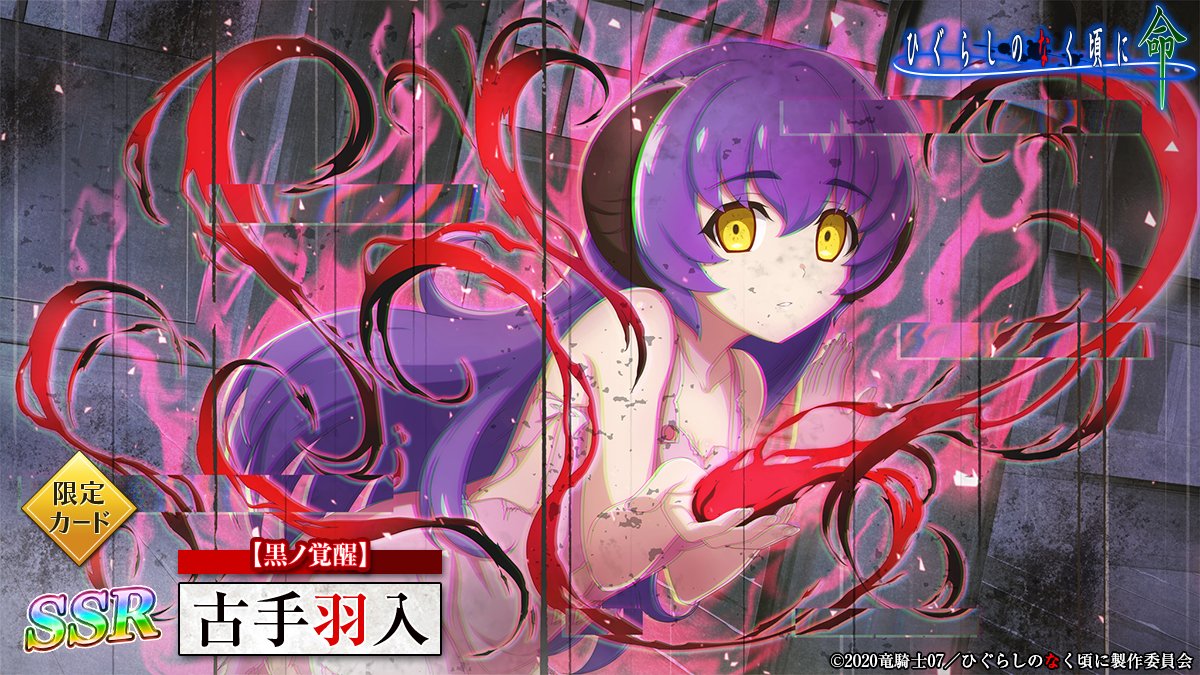 がそ Gaso Twitter