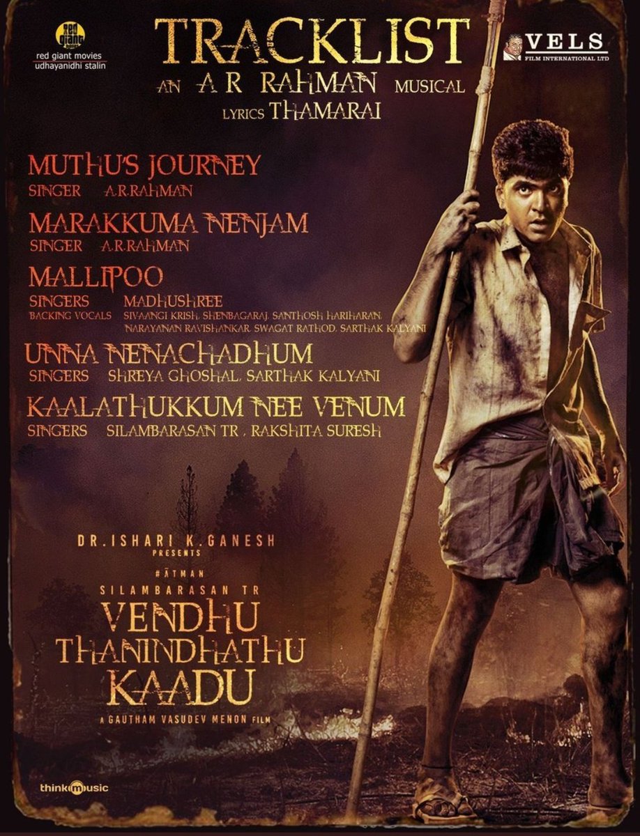 Aɱαყα Kɾιʂԋɳαɳ | OFFLINE tweet media