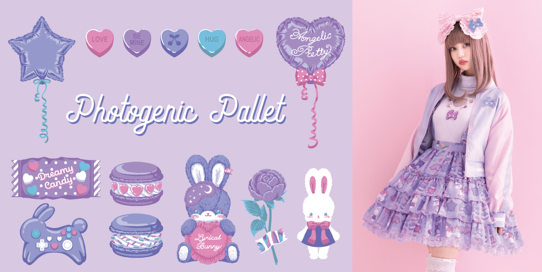 たべかけビスキュイ AngelicPretty 取寄品 - aguapreta.pe.gov.br