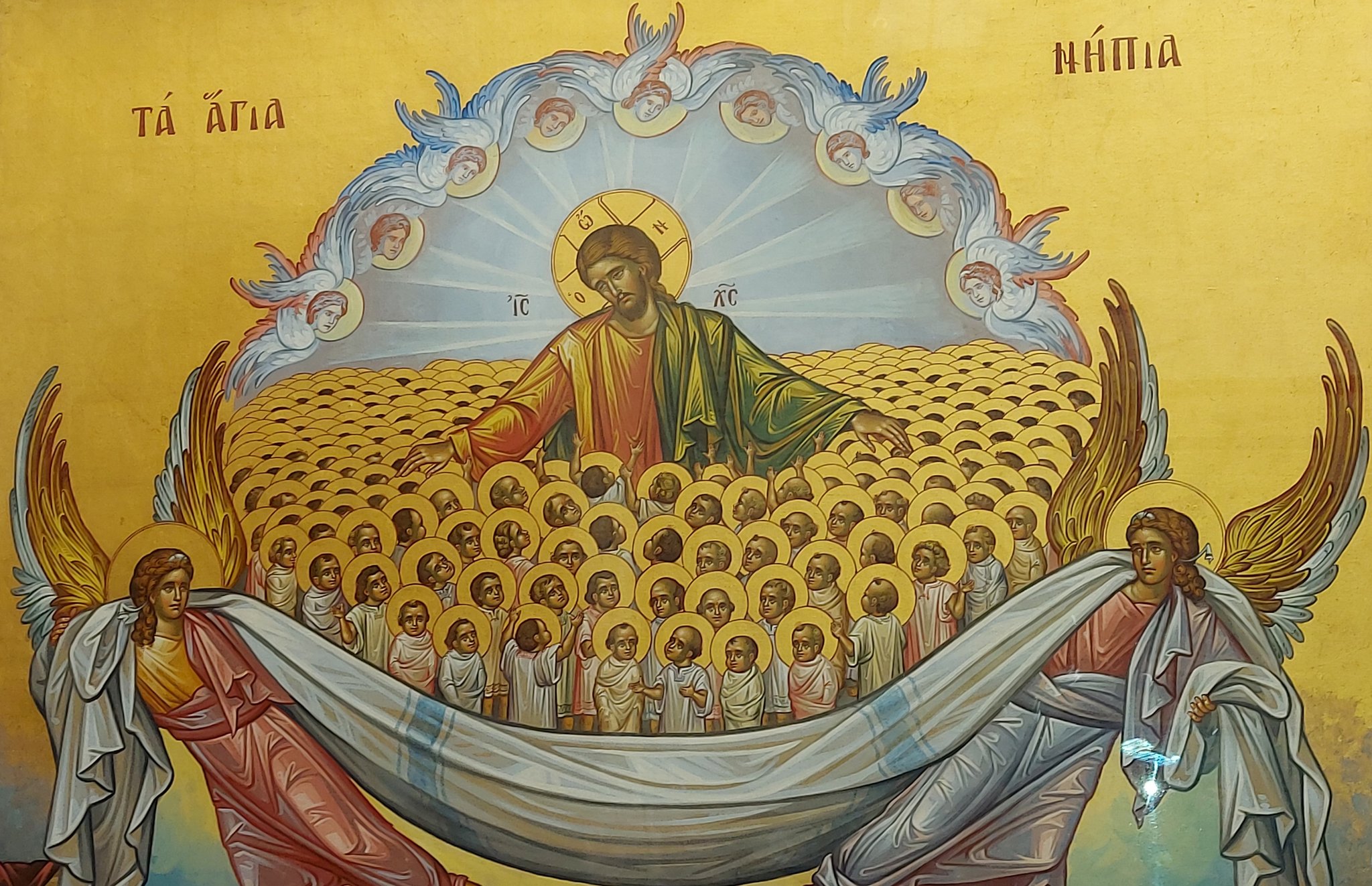 14000 Вифлеемских младенцев икона