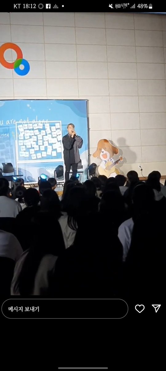 오늘 쫌 뜬금없지만..아웃사이더 래퍼님 봤다..ㅎㅎ 남들과는 다르게..