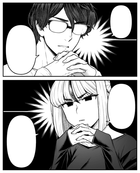 1巻の描き下ろしは、ヨエと真山の醜い争いエピソードです! 