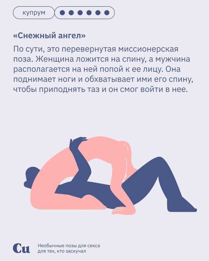 ДА КАК ЭТО??