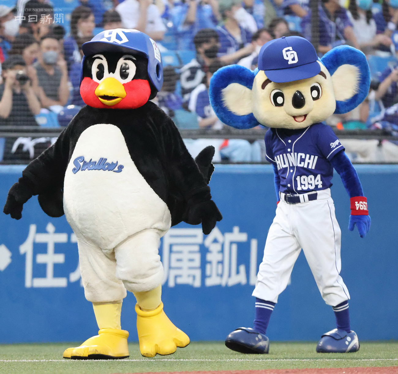 中日新聞写真部 ドラゴンズ なかよく歩くドアラとつば九郎 ドアラ つば九郎 ドラゴンズ 中日新聞 中日スポーツ T Co 0qjcqfrvft Twitter 中日新聞写真部 ドラゴンズ なかよく歩くドアラとつば九郎 ドアラ つば九郎 ドラゴンズ 中日新聞 中日スポーツ T Co 0qjcqfrvft Twitter