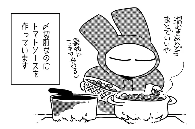 【聴講生の会のお知らせ】
🎉『定期日記』#1更新🎉

🌟月会員募集中🌟
記事が読めるのは聴講生だけ‼️
ご入会はこちらから👇👇👇
https://t.co/mxx2MCf4g5 