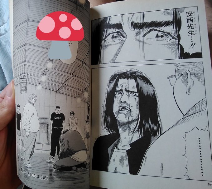 å®è¥¿å
çâŠâŠãªãããâŠâŠèãã§ã(;>_<;) (ããã®ãªãããâŠ)