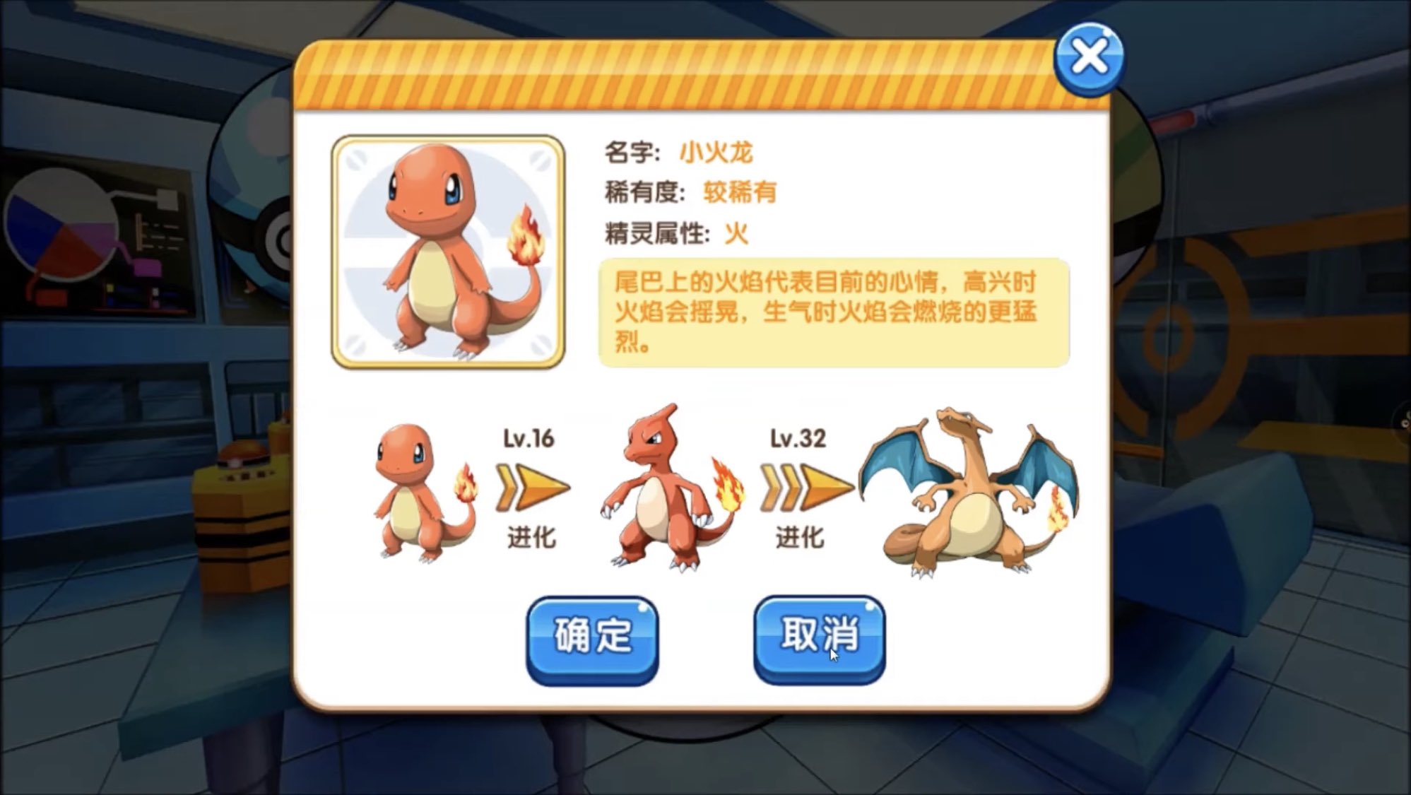 𝕂𝕝𝕖𝕫𝕒𝟙𝟘𝟠 株ポケが ポケモン Ip盗用の中国系ゲーム会社を訴訟 6社を相手に総額約100億円を求める怒りの一手 T Co Hkwpsuteki ポケモンのコピー品をスマホで配信 株式会社ポケモンが中国企業6社を提訴 T Co To4zr4x2be Twitter