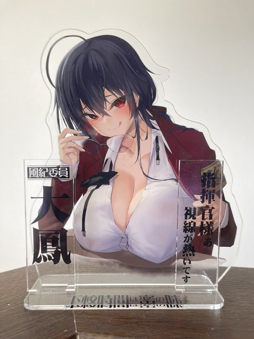 サンプル届きました 