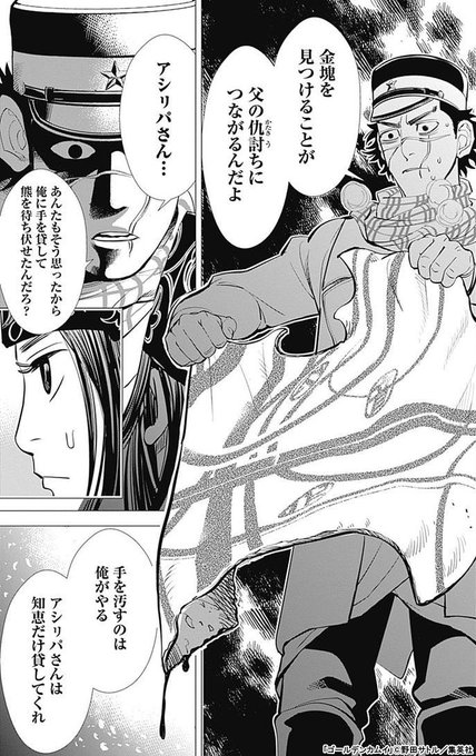 全31巻即出.. | 漫画全巻ドットコム/ポイント最大15%還元 さんの