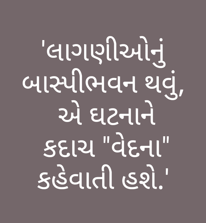 Jayesh parekh (@jypee15261) on Twitter photo 