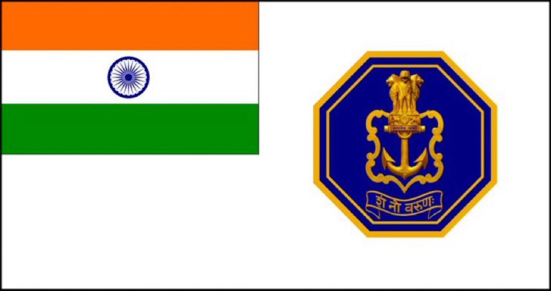 TinyDhillon's tweet photo. Indian Navy gets a new Flag.

National Flag is always on top.
Octagonal Navy insignia is centrally located with the operational reach in all eight directions.
Perfect Flag 👍

Jai Hind 🇮🇳 https://t.co/PmYxCLrF8U