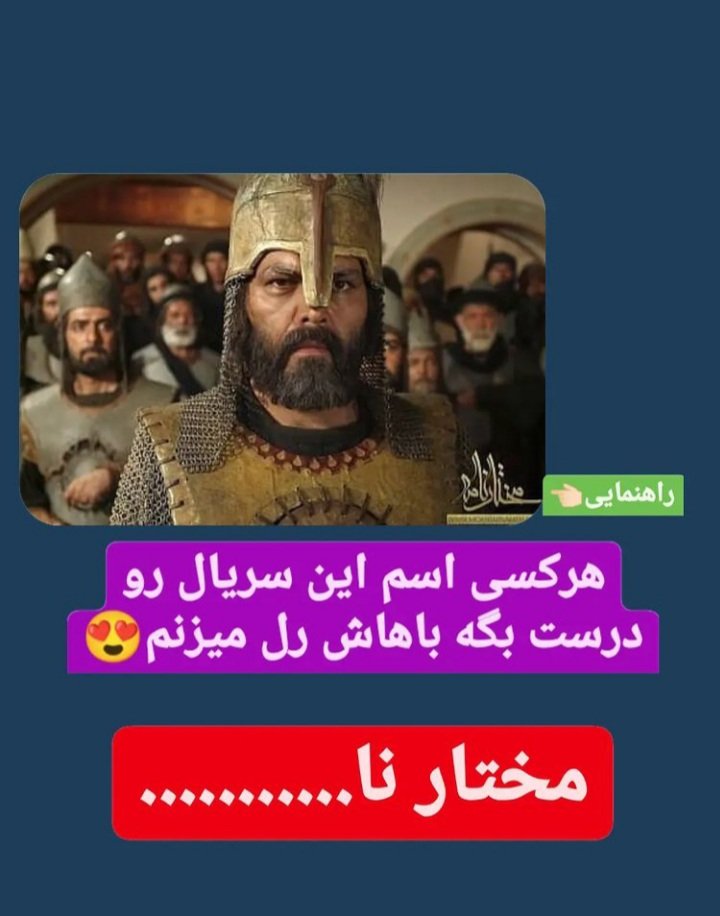 🦋♡شاپرک♡🦋 tweet media