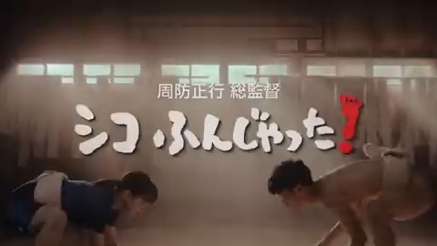 Re: [新聞] 葉山奨之×伊原六花が共演するドラマ「