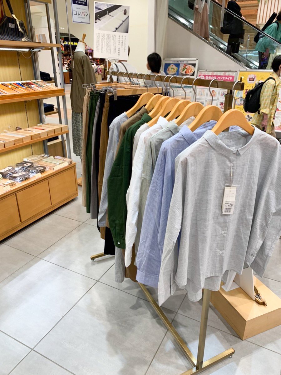 1_huis's tweet photo. 京王百貨店・聖蹟桜ヶ丘店2FのイベントスペースではHUIS取扱店のコレパンさんが現在POPUPを開催中！
HUIS商品も揃えていただいています。

聖蹟桜ヶ丘店でコレパンさんは新店オープンも進められています。
こちらもぜひご期待くださいね☺︎

@corepan https://t.co/dgHW5ULTYJ