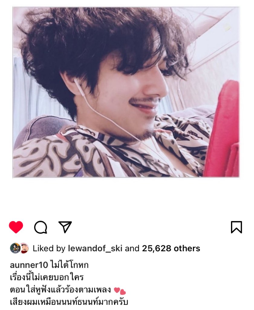 DoldeeGP's tweet photo. แพ้ผู้ชายตลก … เมนจะงอกค่าาา !!! 😅
ดังนั้นจะมาเสียงร้องเหมือนกันอีกไม่ได้นะ
พี่อูนนนน 😆♥️
#NONTTANONT #AUNNER
IG : aunner10 https://t.co/9hy2AZ9tqh