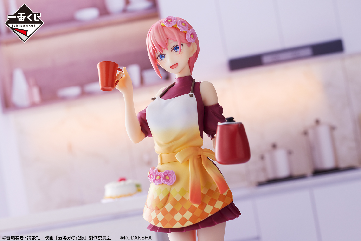 一番くじ（BANDAI SPIRITS） on X: 