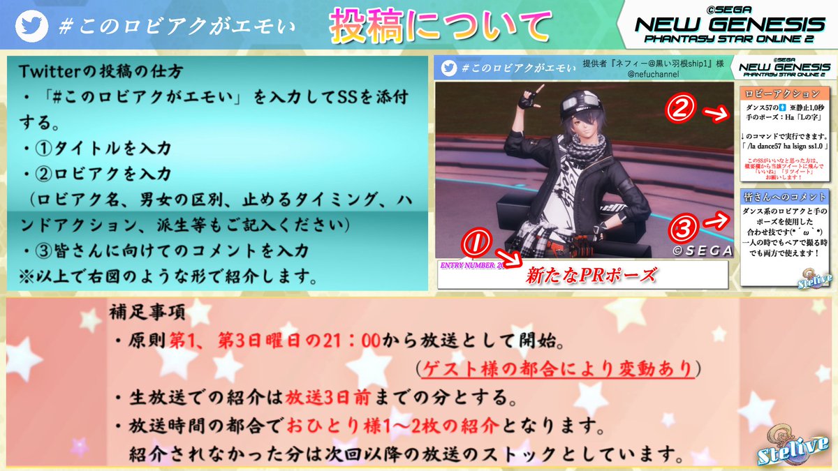 Tweets With Replies By 絢岡 T Ayaoka Pm4 Twitter