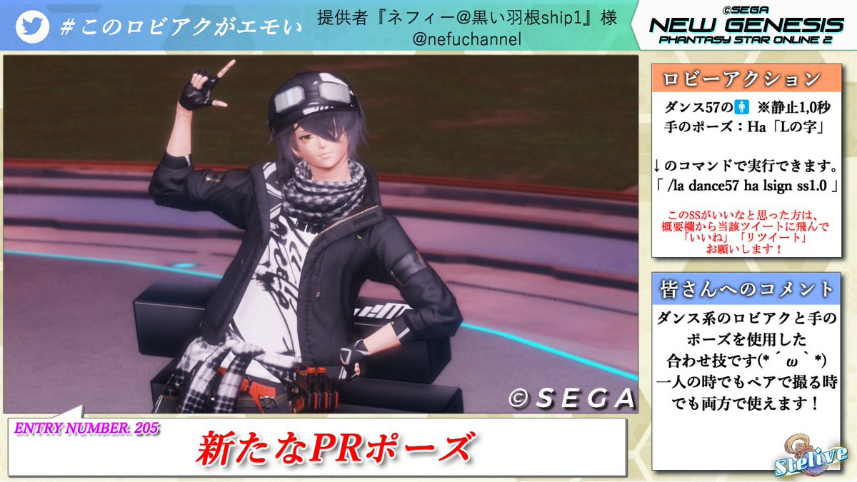 Tweets With Replies By 絢岡 T Ayaoka Pm4 Twitter