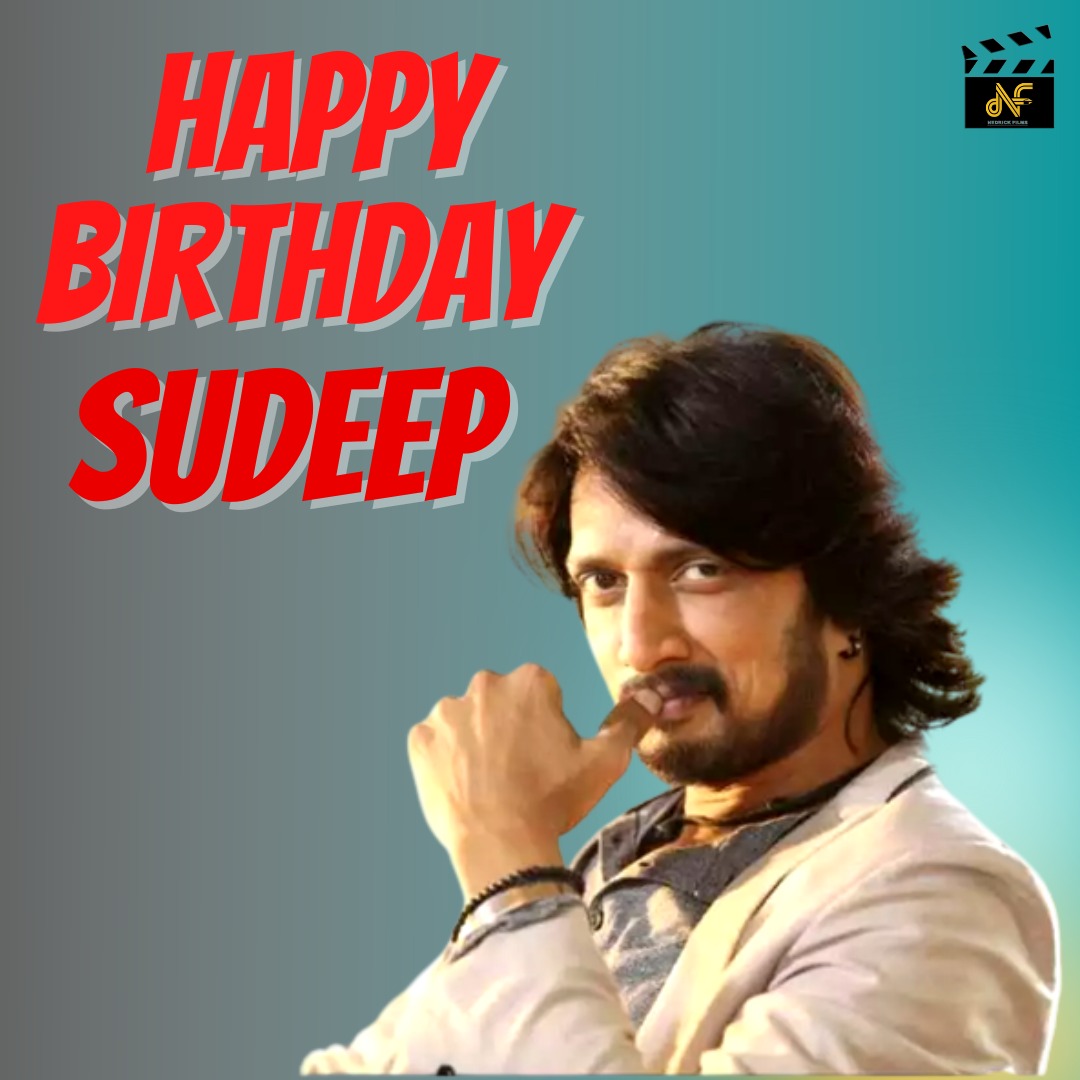 nedrickfilms's tweet photo. Happy Birthday Kiccha Sudeep! 
@KicchaSudeep 
#HBDKicchaSudeep #KicchaSudeep #Entertainment #Bollywood https://t.co/TyZ9rRSnNv