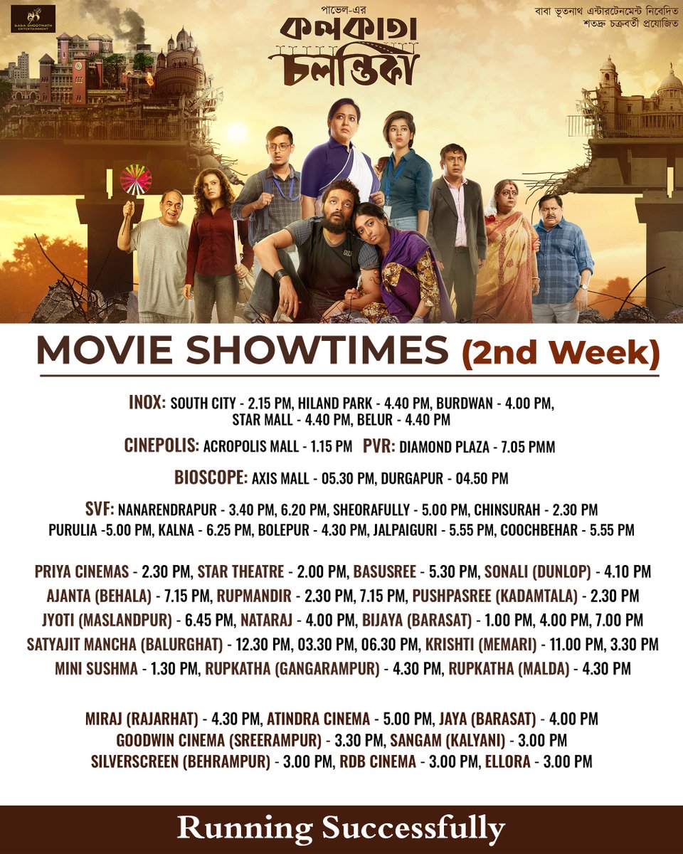 Here is the Second Week Hall List of Kolkata Chalantika..

Book Your Tickets Now 👉
𝐁𝐨𝐨𝐤𝐌𝐲𝐒𝐡𝐨𝐰: bit.ly/KolkataChalant…
𝐏𝐚𝐲𝐓𝐌: bit.ly/KolkataChalant…
#KolkataChalantika #InCinemasNow #RunningSuccessfully #2ndWeek