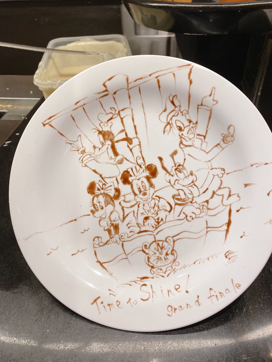 シェフミッキー予約できない時のコツ裏ワザは予約代行 当日予約も紹介 みずいろブログ