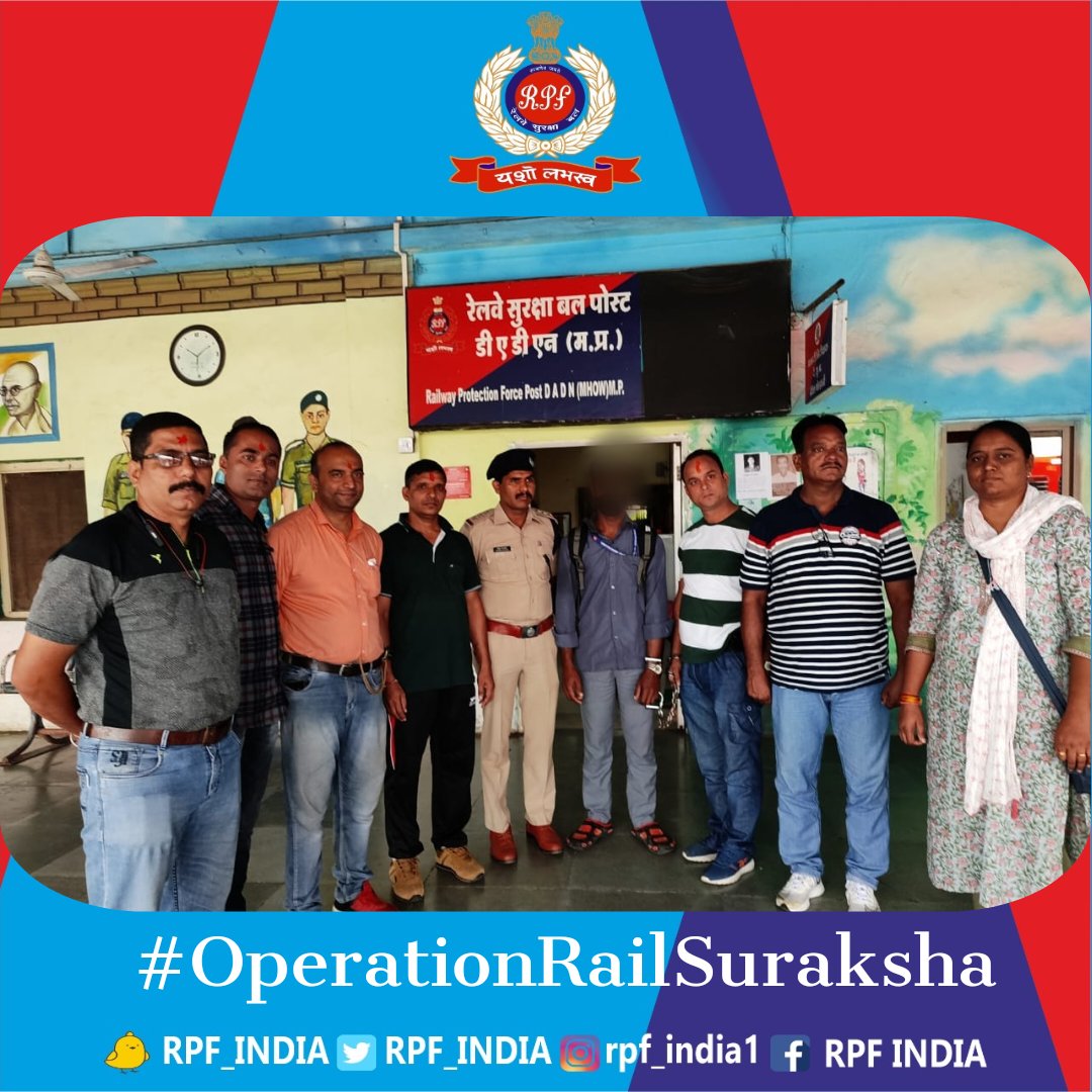 #FightingRailCrimes
A special team of #RPF Ratlam arrested a habitual criminal allegedly involved in approx 30 cases of theft of railway property who used to commited theft impersonating as a railway staff.
#OperationRailSuraksha
#ActionAgainstCrime
<a href="/RailMinIndia/">Ministry of Railways</a> <a href="/rpfwr1/">RPF Western Railway</a>