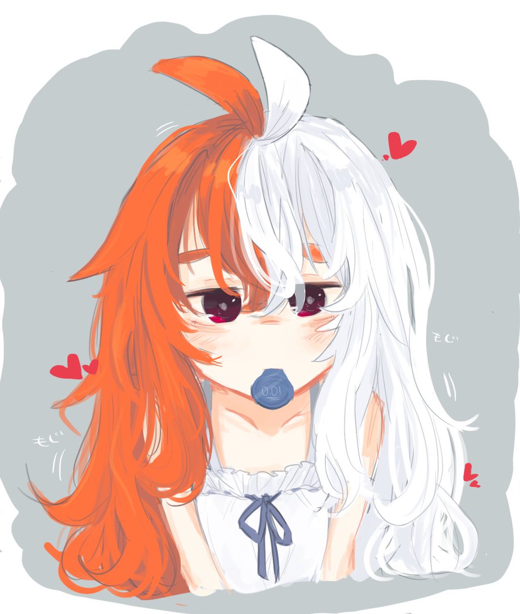 「」|菓しおりのイラスト