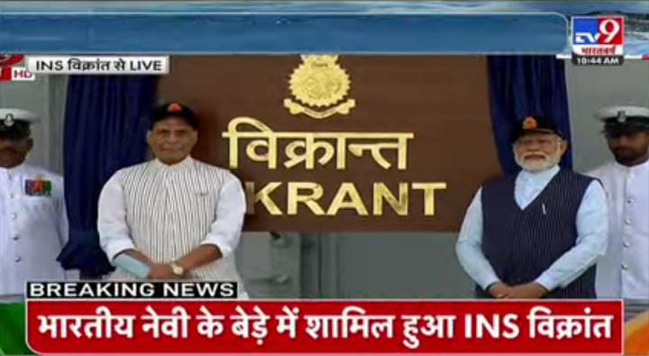 AshwaniExIA's tweet photo. जो आत्मनिर्भर है वही देश सशक्त है -पीएम मोदी #HamaraAppNaMoApp #Himachal4Namo #DLPC @narendramodi @BiSanthosh @SureshBjp @PavanRanaRSS @saileshpandey @KamalExIN https://t.co/SYYGZtAVNK