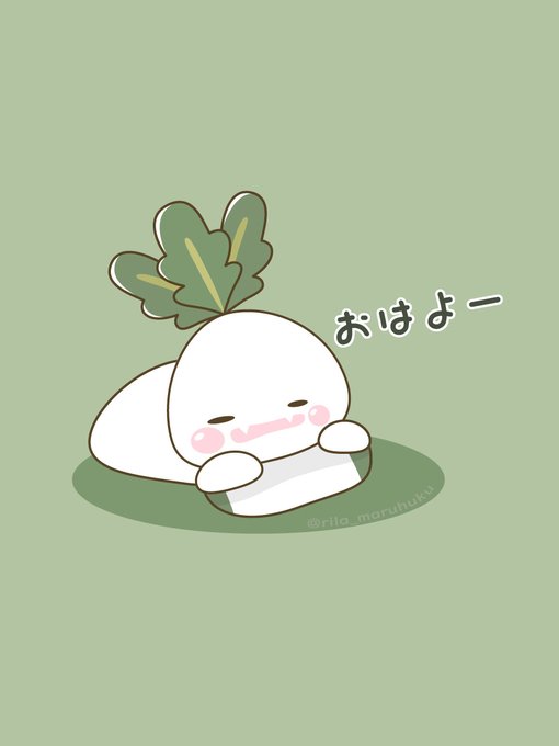 ゆるいのtwitterイラスト検索結果