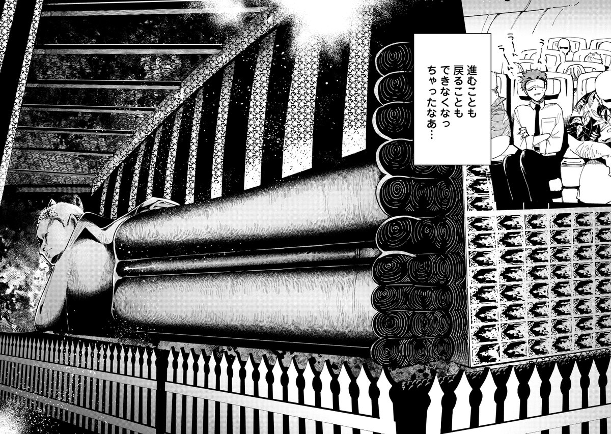 写真家・佐藤健寿原作の旅漫画『奇界紀行』第2話が本日無料公開!!  今回の舞台は日本人の旅行先でもおなじみのタイ! 仏教大国にある「テーマパーク地獄寺」とは!? 是非のぞき見していって下さい👀✈