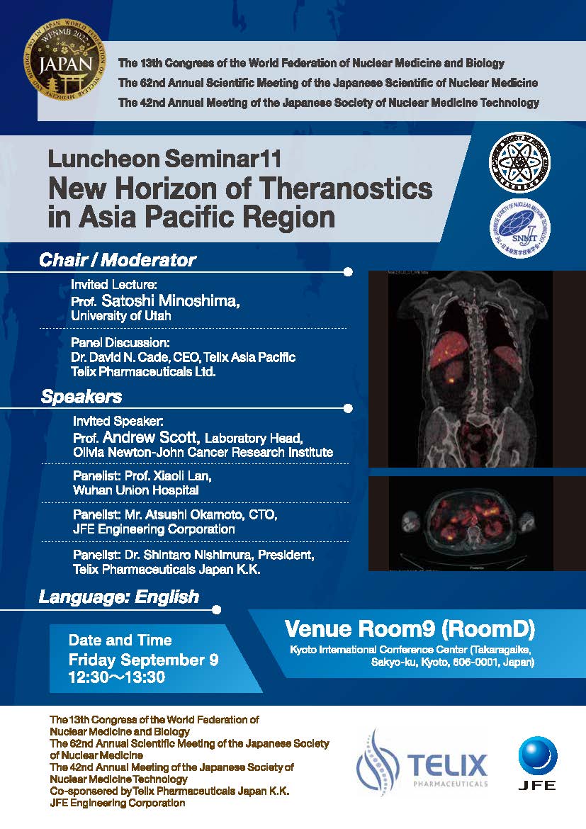 TelixPharma's tweet photo. Telix will be holding a Luncheon Seminar at the Congress of the World Federation of Nuclear Medicine and Biology on September 9 in Kyoto, Japan.
All participants of the Congress are welcome to attend.
More info here: https://t.co/fQCyzCGuy1
#WFNMB #TelixJapan #NuclearMedicine https://t.co/cBMQT0eMIk