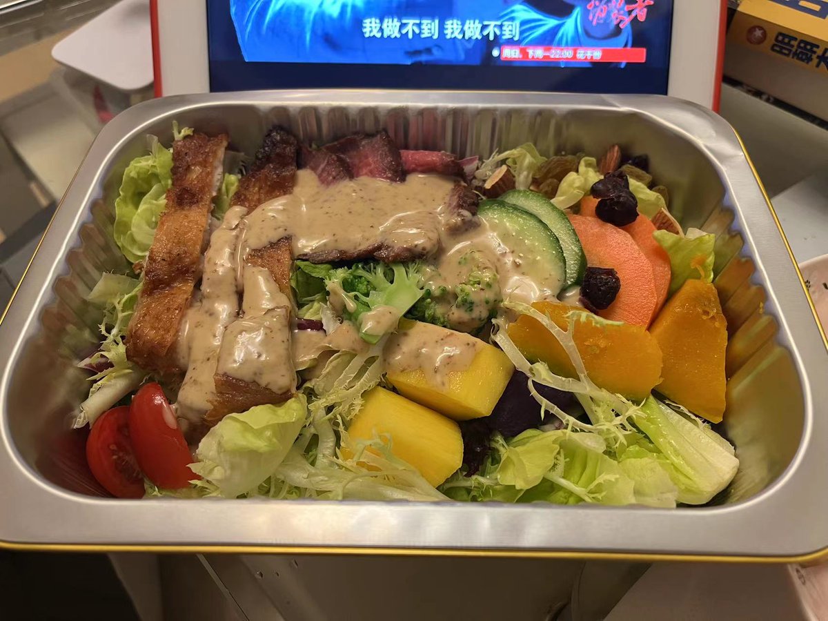 胖的只配吃这了🧐