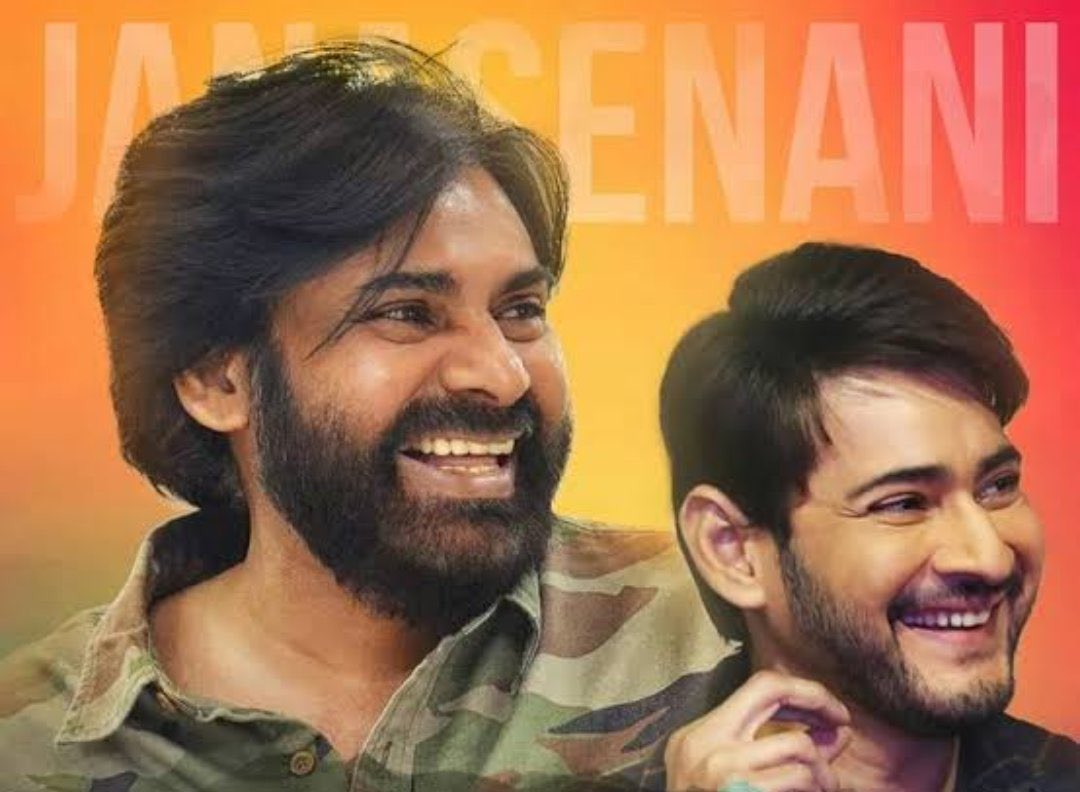   Happy Birthday from BABU LAKE BABU MAHESH BABU FANS 