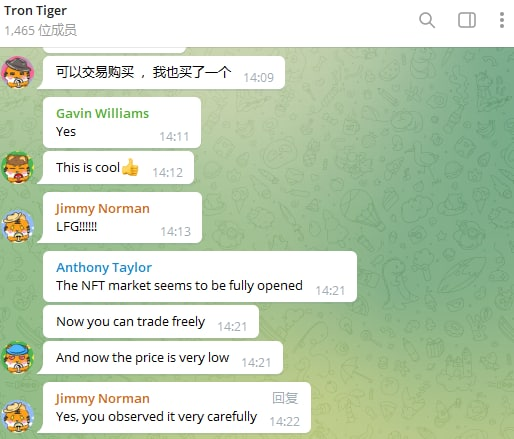 Tron_Tiger_'s tweet photo. Our fans are using our #NFTs as avatars Guys come to the @APENFT market to pick your avatar! https://t.co/PBnDLxepgy