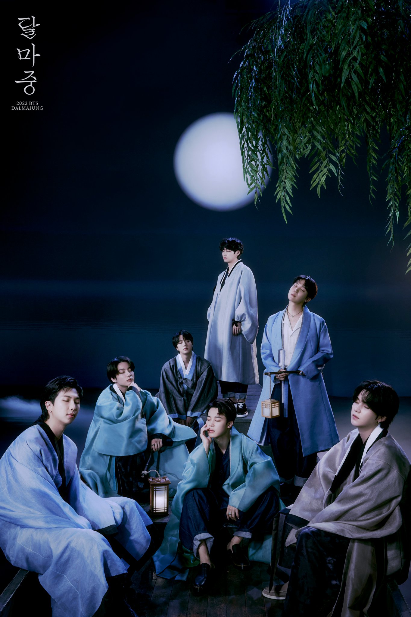 2022 BTS DALMAJUNG カップ 2022 BTS DALMAJUNG カップの通販 by コジマキ's shop｜ラクマ