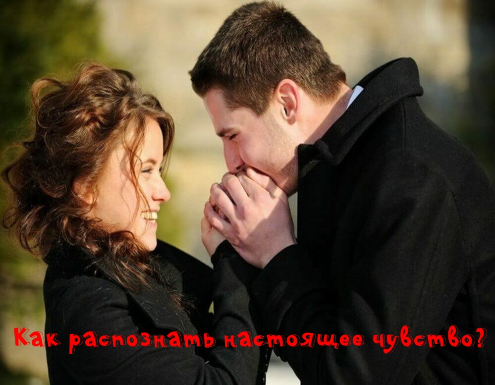 Bonus_Egor's tweet photo. https://t.co/BgdqPNpjYy 
.
#настоящеечувство #любовь #чувства #отношения #истиннаялюбовь #семья #счастье #feelings #любовныеотношения #truefeeling #love #relationships #truelove #family #happiness #loverelationships https://t.co/oDfUWSqNZ1