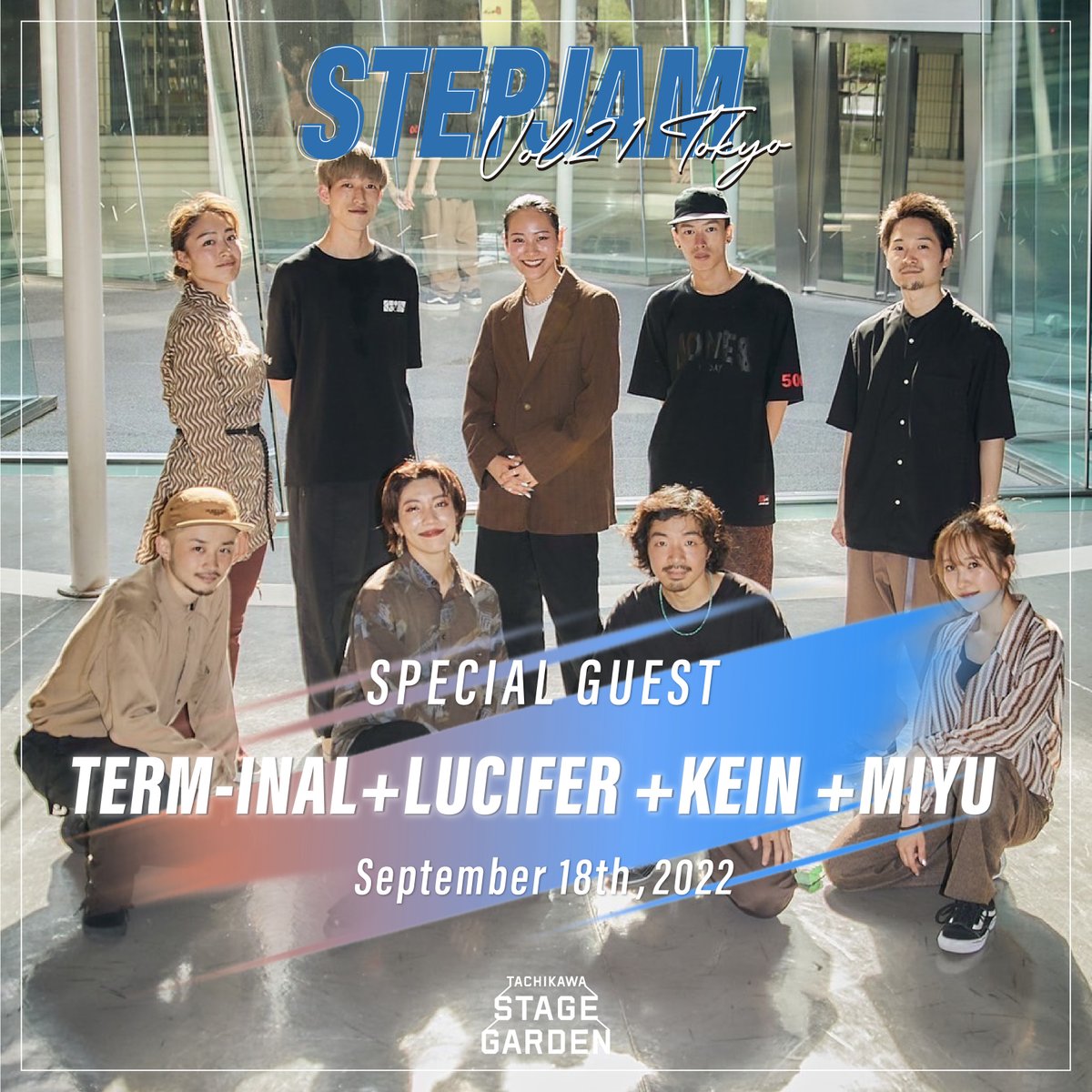 STEPJAM (Rootz株式会社) tweet media