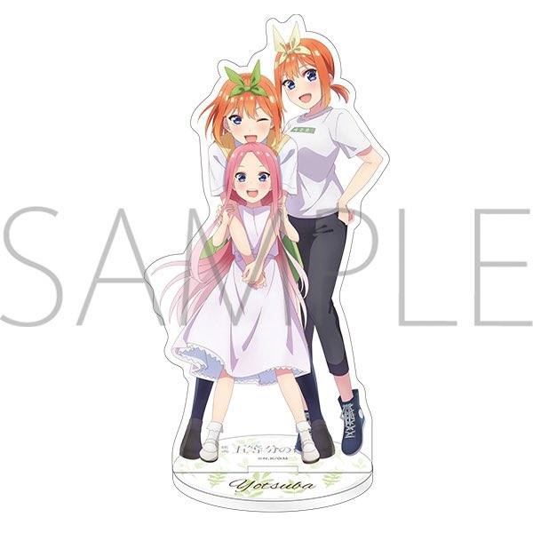 EMIさんがTwitterに投稿した中野四葉(五等分の花嫁)のイラスト。